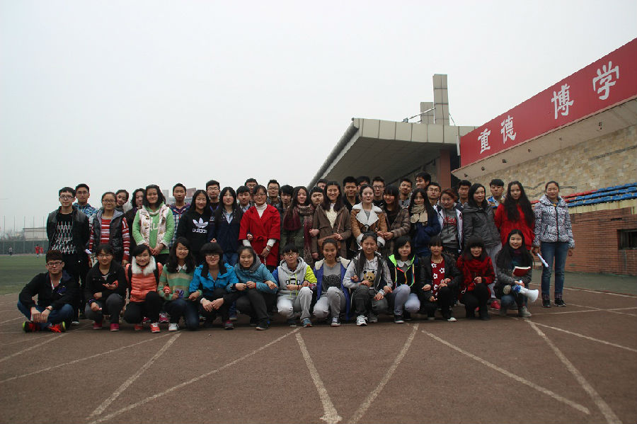 数字媒体学院分团委学生会干部合影1.jpg