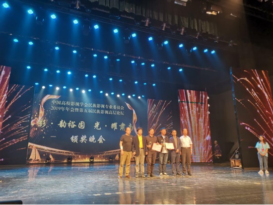 a民族影视新闻稿1005.jpg