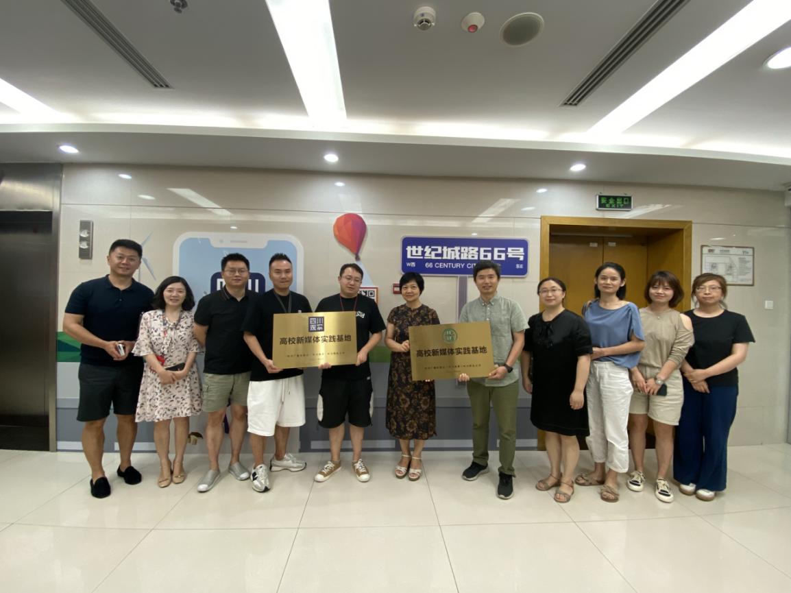 图片7.jpg 图片7.jpg