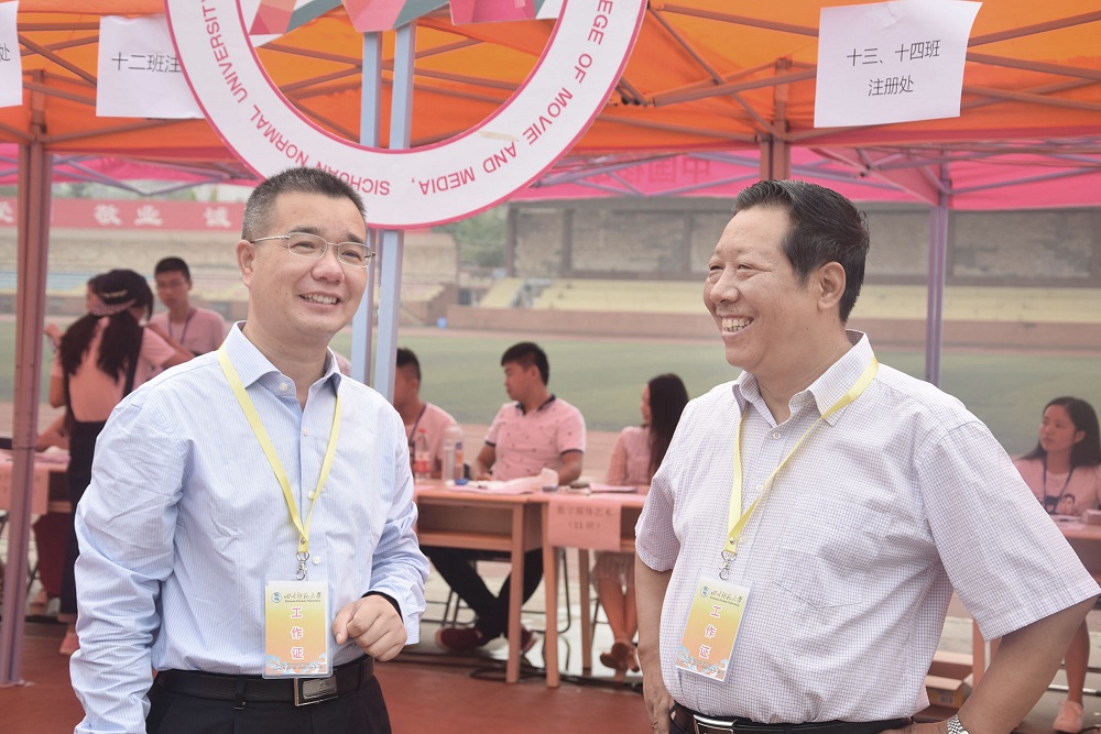 精心准备,热情服务—记四川师范大学影视与传媒学