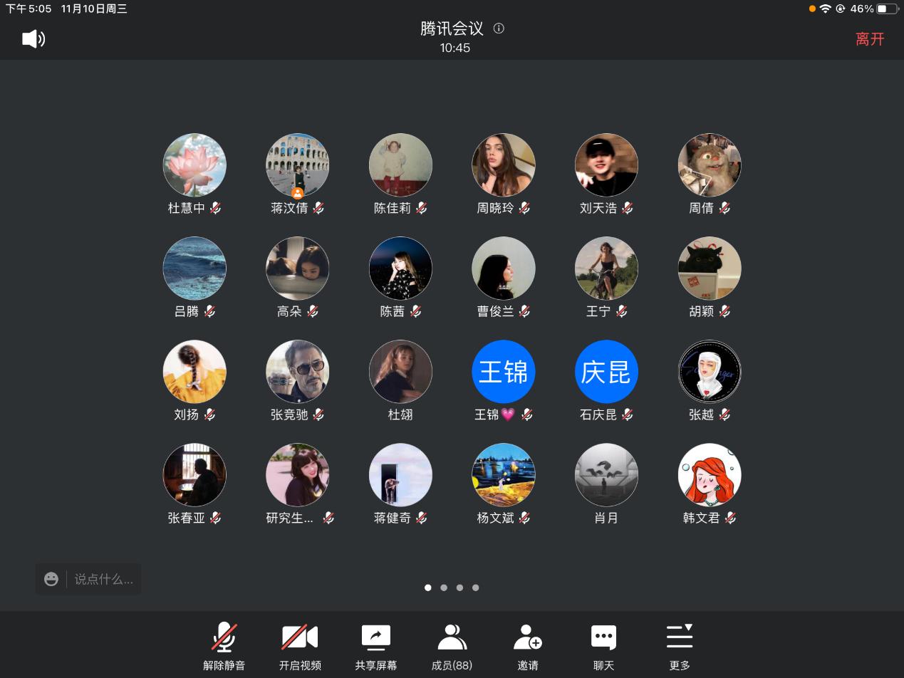 图片14.jpg 图片14.jpg